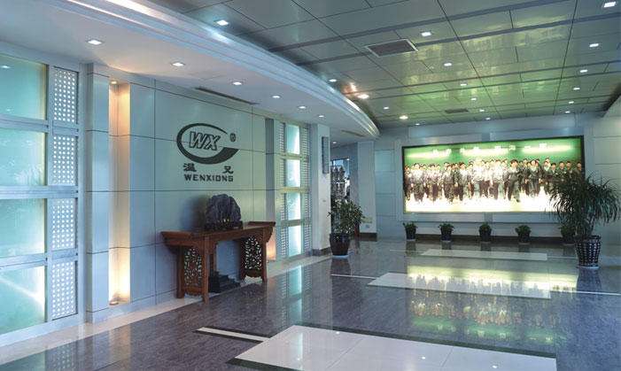 东升国际官网-相信品牌力量