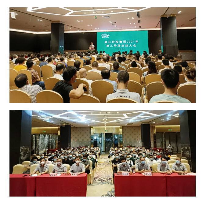 东升国际官网-相信品牌力量