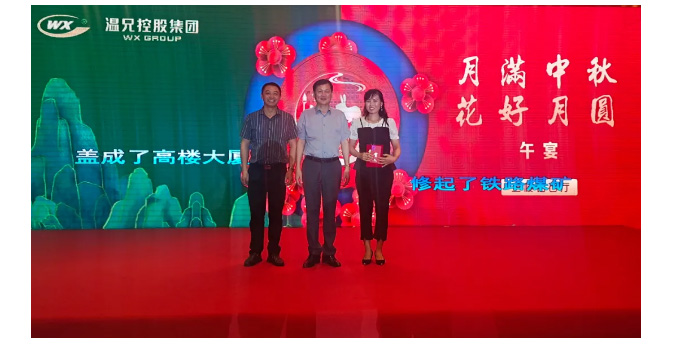 东升国际官网-相信品牌力量