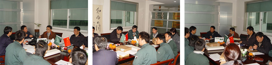 东升国际官网-相信品牌力量