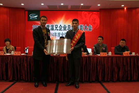 东升国际官网-相信品牌力量