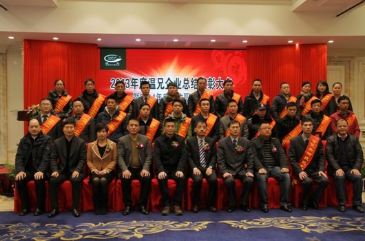 东升国际官网-相信品牌力量