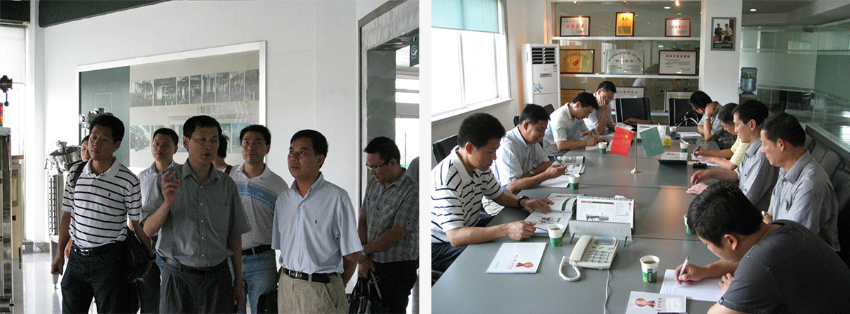 东升国际官网-相信品牌力量