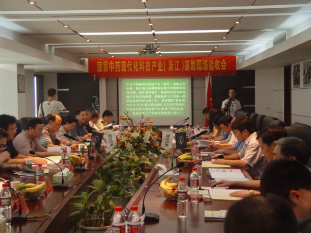 东升国际官网-相信品牌力量