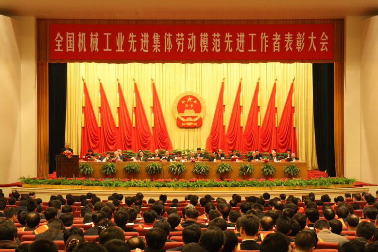 东升国际官网-相信品牌力量