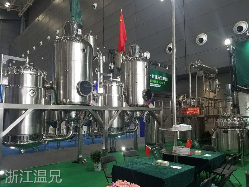 东升国际官网-相信品牌力量