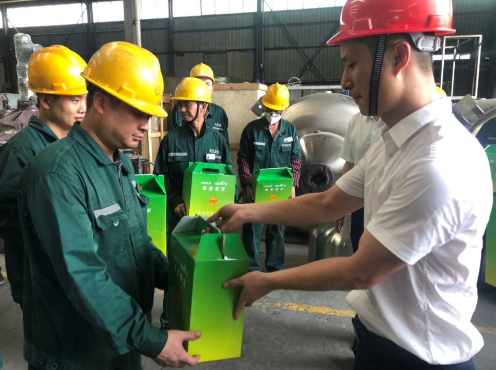 东升国际官网-相信品牌力量