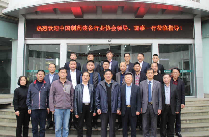 东升国际官网-相信品牌力量