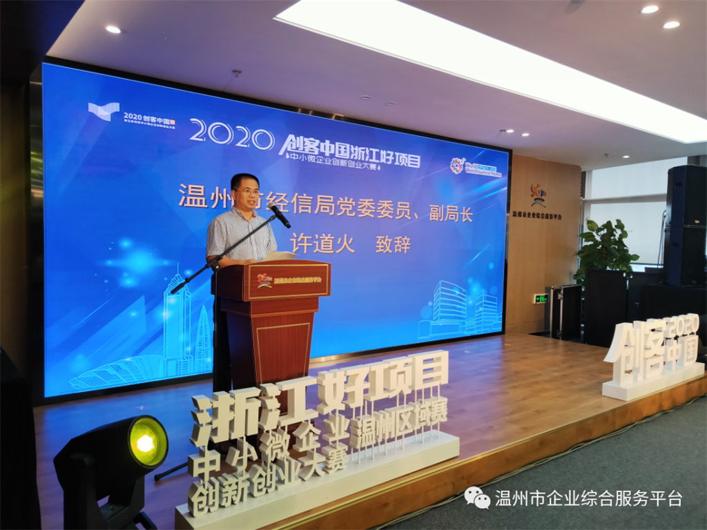 东升国际官网-相信品牌力量