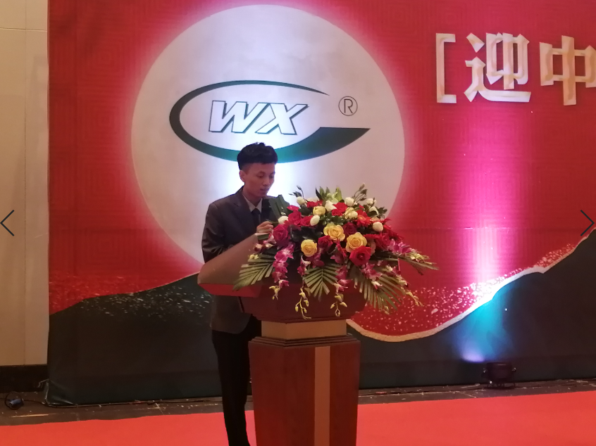 东升国际官网-相信品牌力量