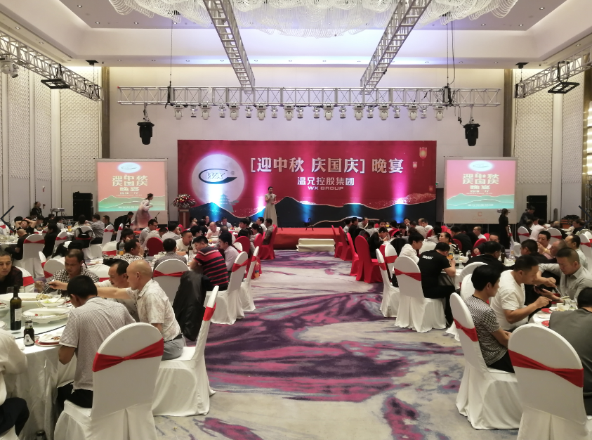 东升国际官网-相信品牌力量