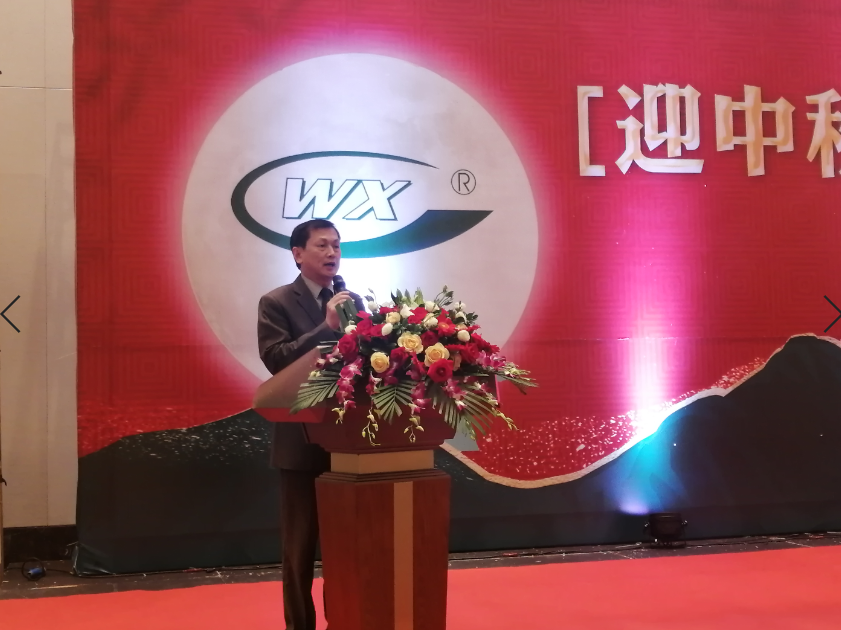 东升国际官网-相信品牌力量