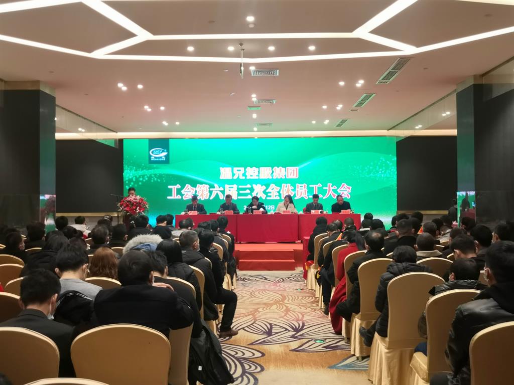 东升国际官网-相信品牌力量