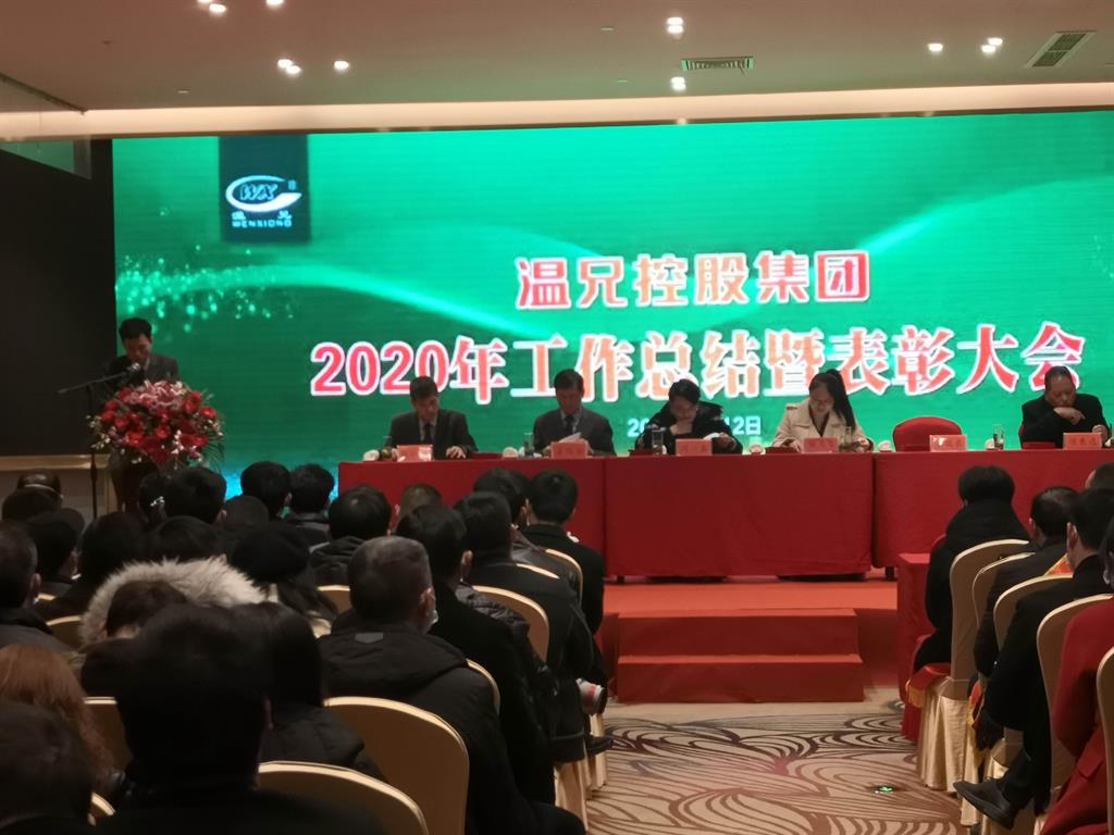 东升国际官网-相信品牌力量