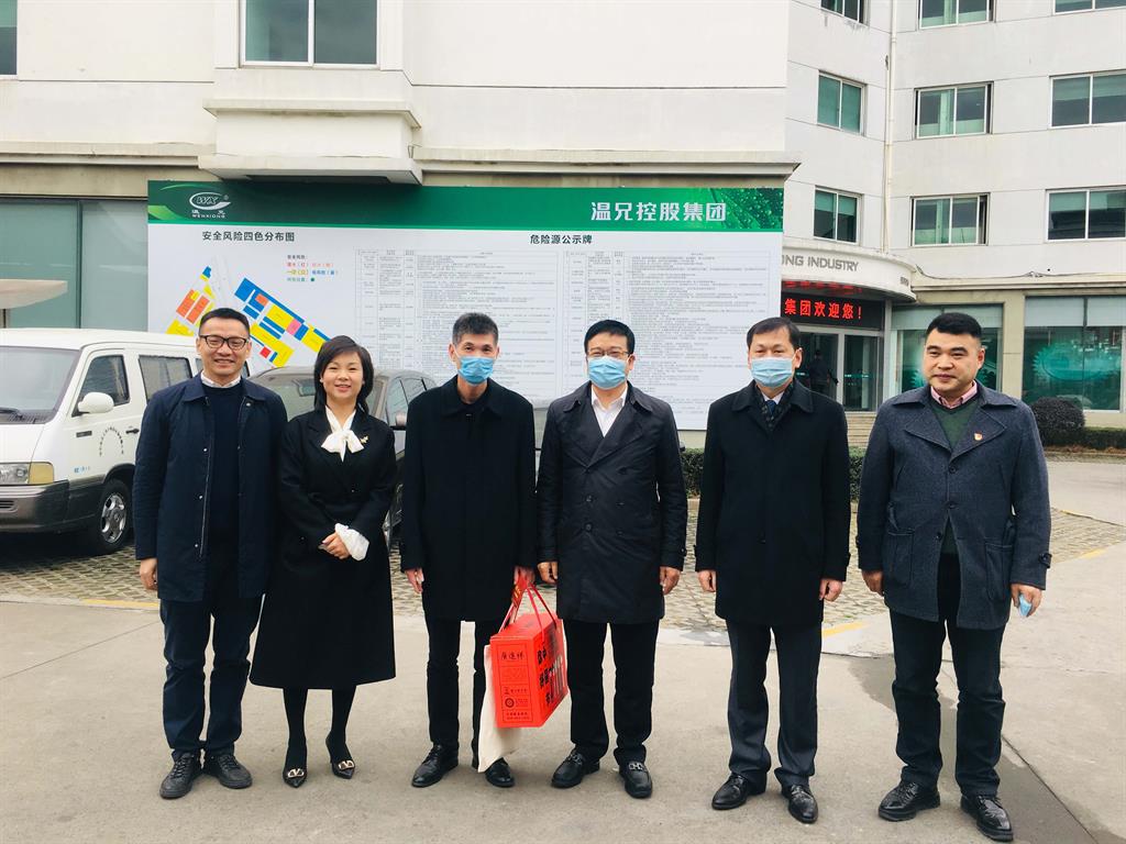 东升国际官网-相信品牌力量