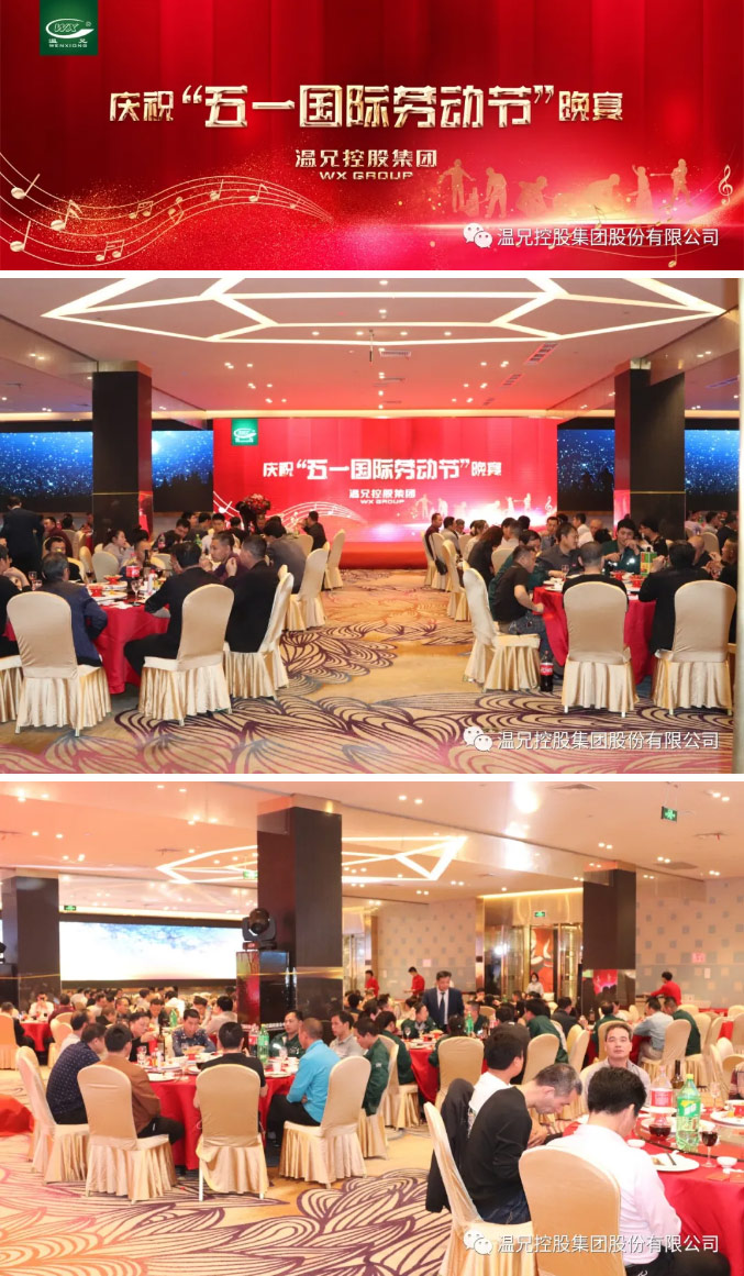 东升国际官网-相信品牌力量