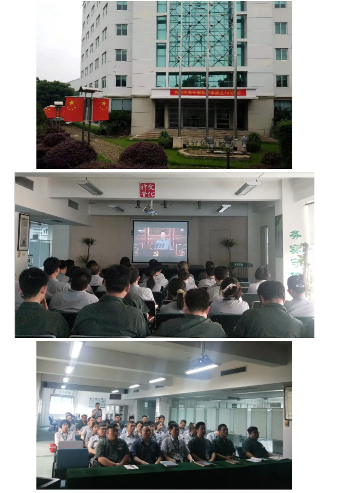 东升国际官网-相信品牌力量