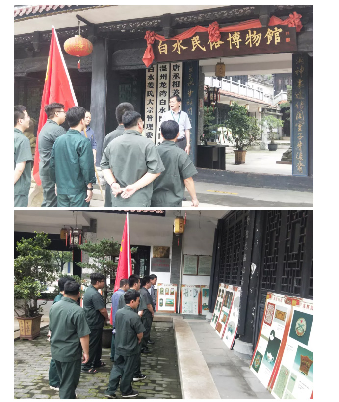 东升国际官网-相信品牌力量