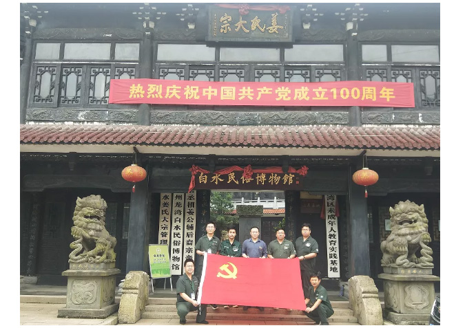 东升国际官网-相信品牌力量