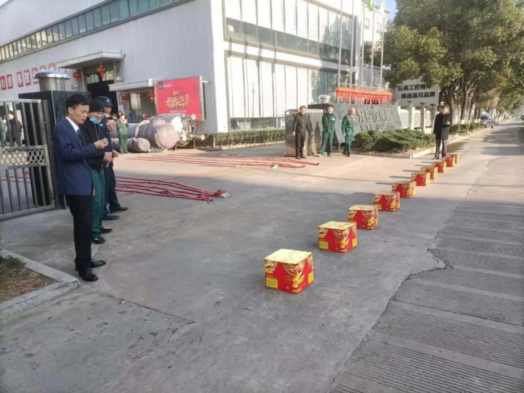 东升国际官网-相信品牌力量