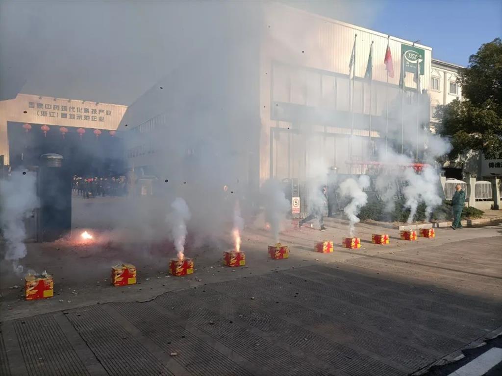 东升国际官网-相信品牌力量