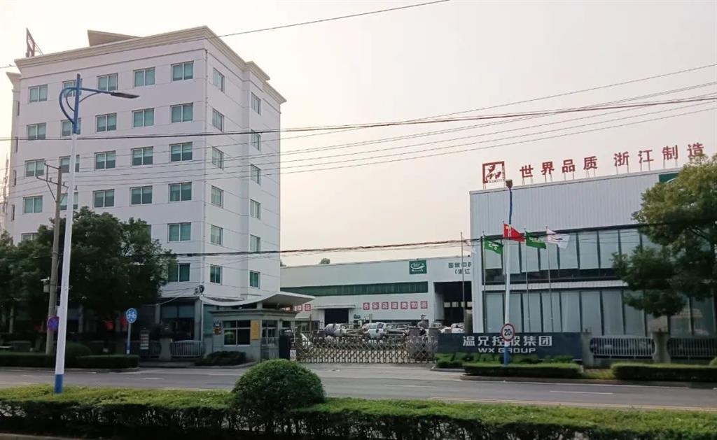 东升国际官网-相信品牌力量