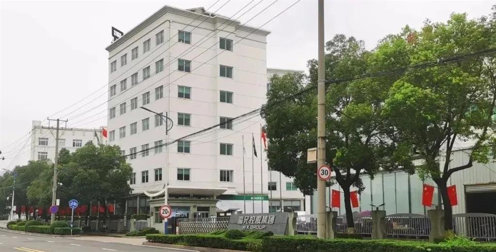 东升国际官网-相信品牌力量