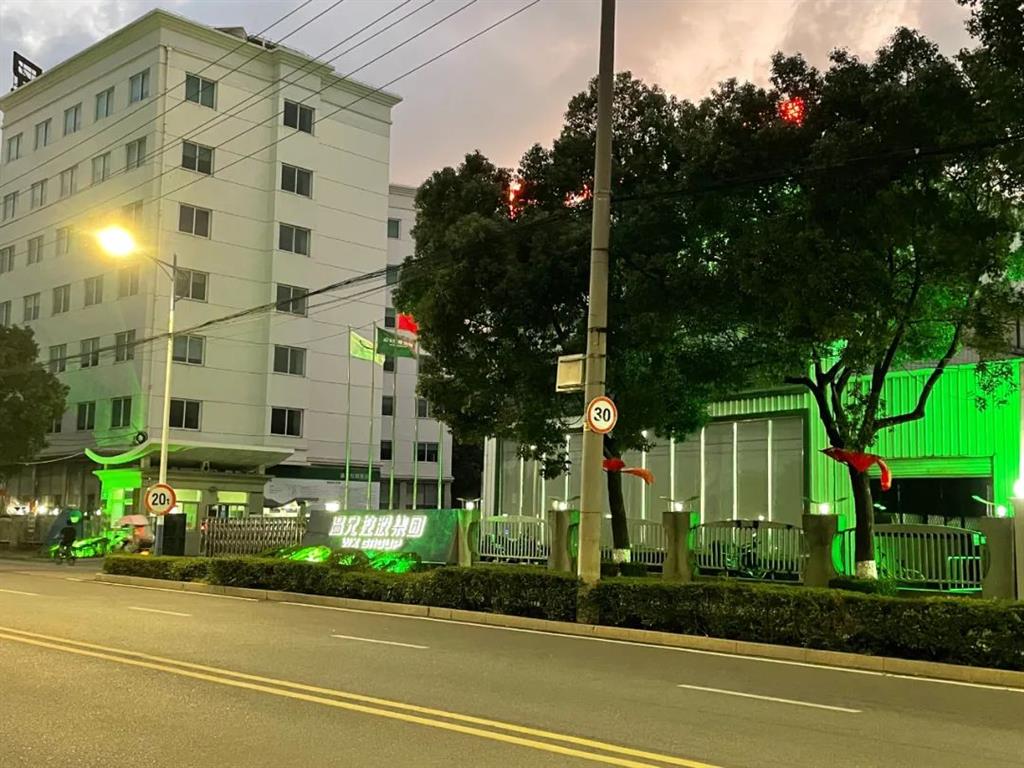 东升国际官网-相信品牌力量