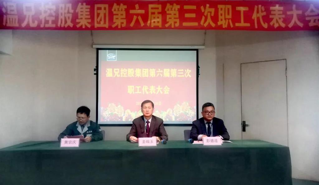 东升国际官网-相信品牌力量