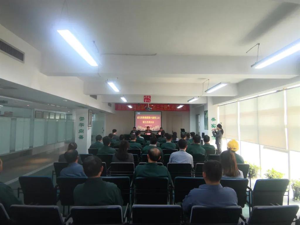 东升国际官网-相信品牌力量