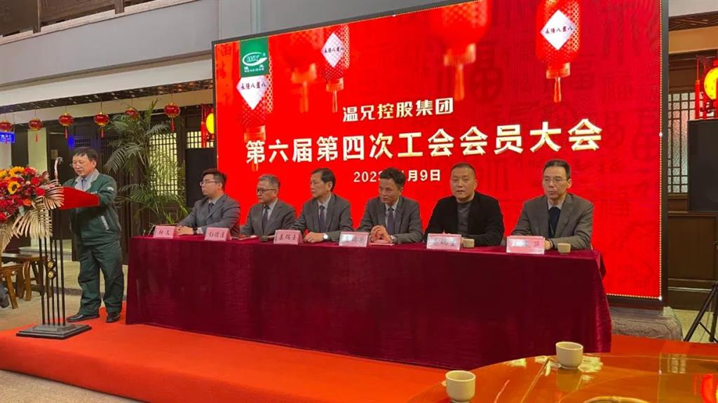 东升国际官网-相信品牌力量