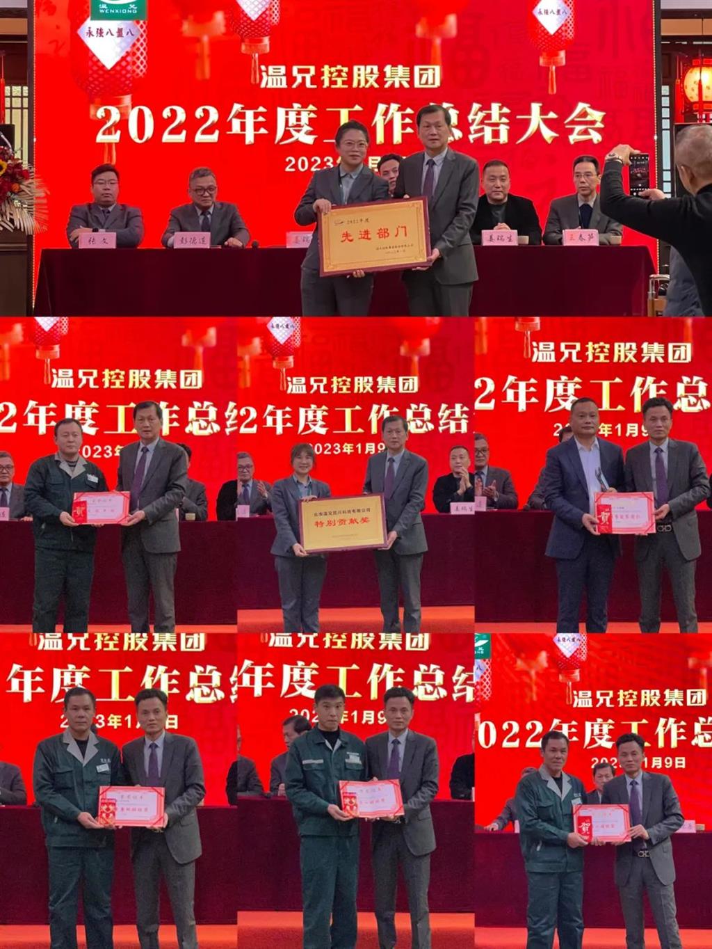 东升国际官网-相信品牌力量