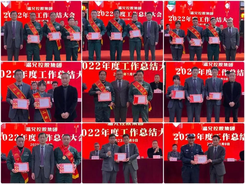 东升国际官网-相信品牌力量