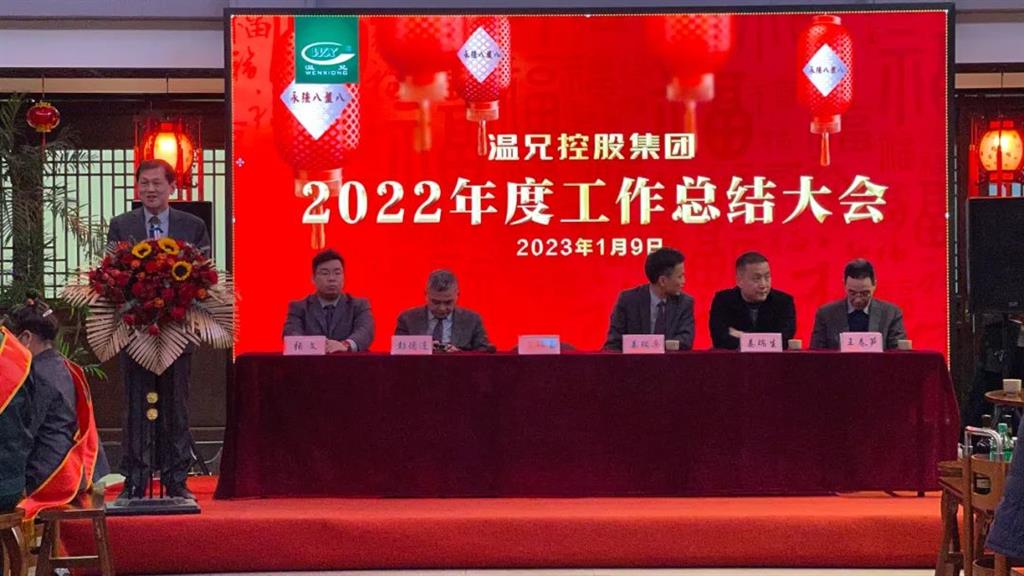 东升国际官网-相信品牌力量