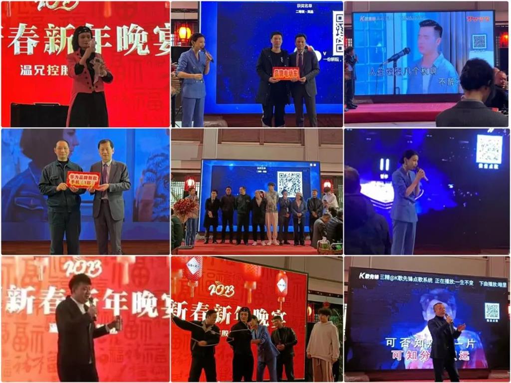 东升国际官网-相信品牌力量