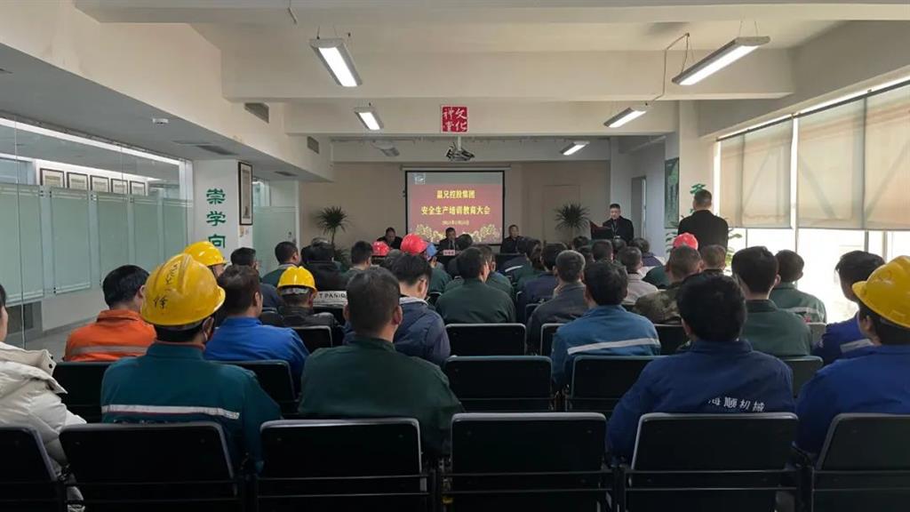 东升国际官网-相信品牌力量