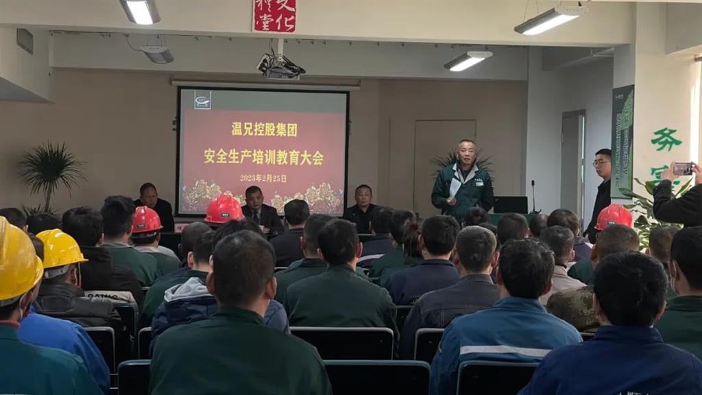 东升国际官网-相信品牌力量