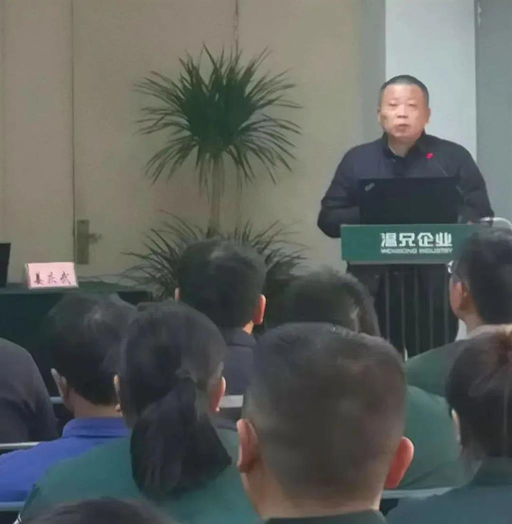 东升国际官网-相信品牌力量