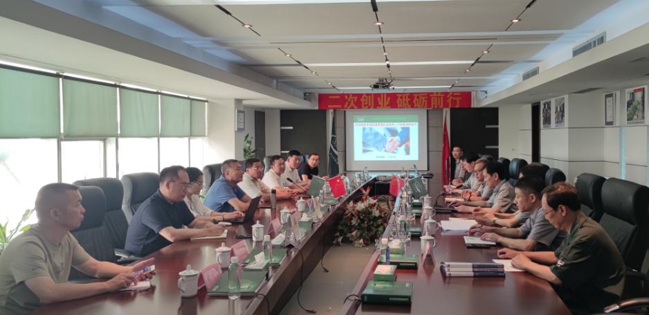 东升国际官网-相信品牌力量