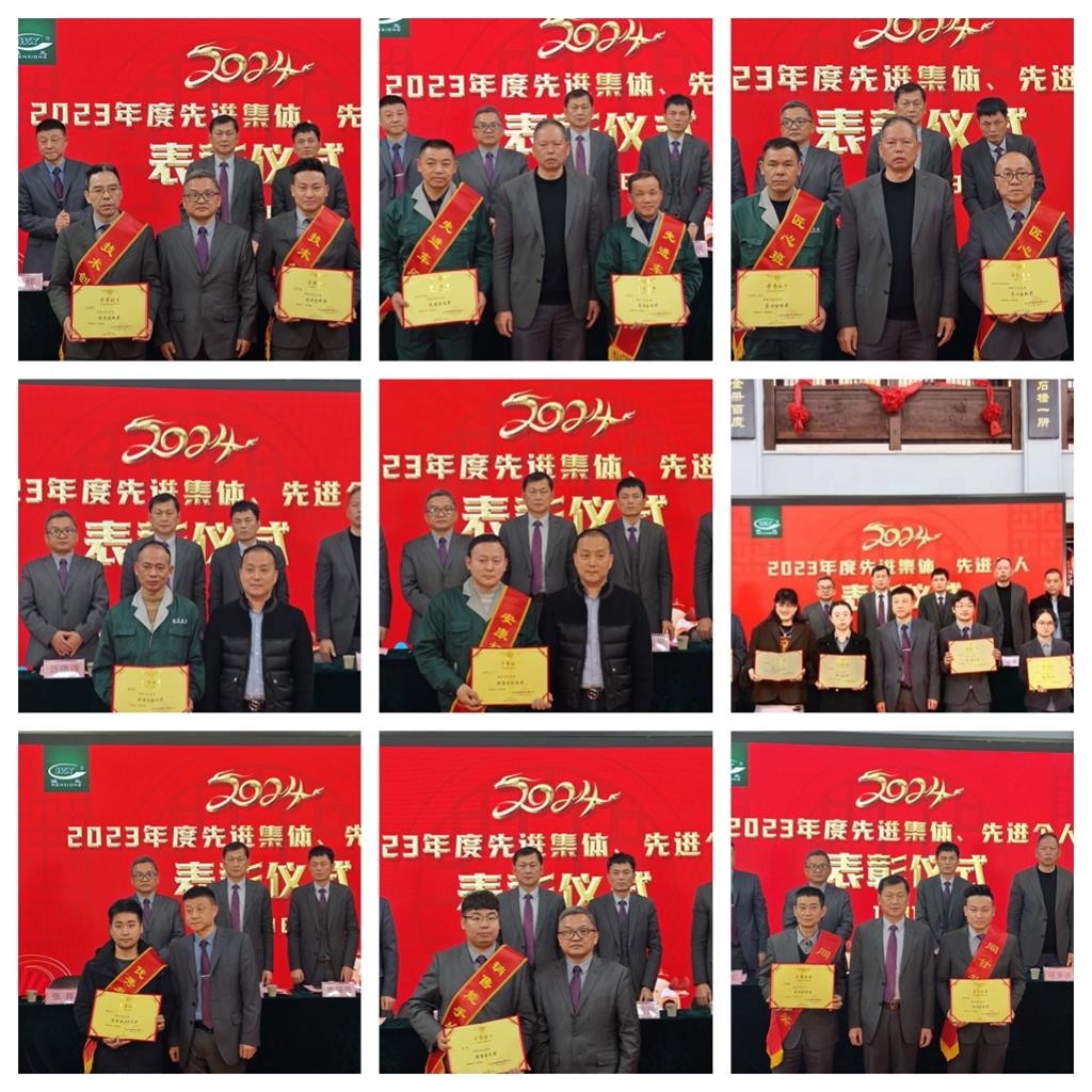 东升国际官网-相信品牌力量