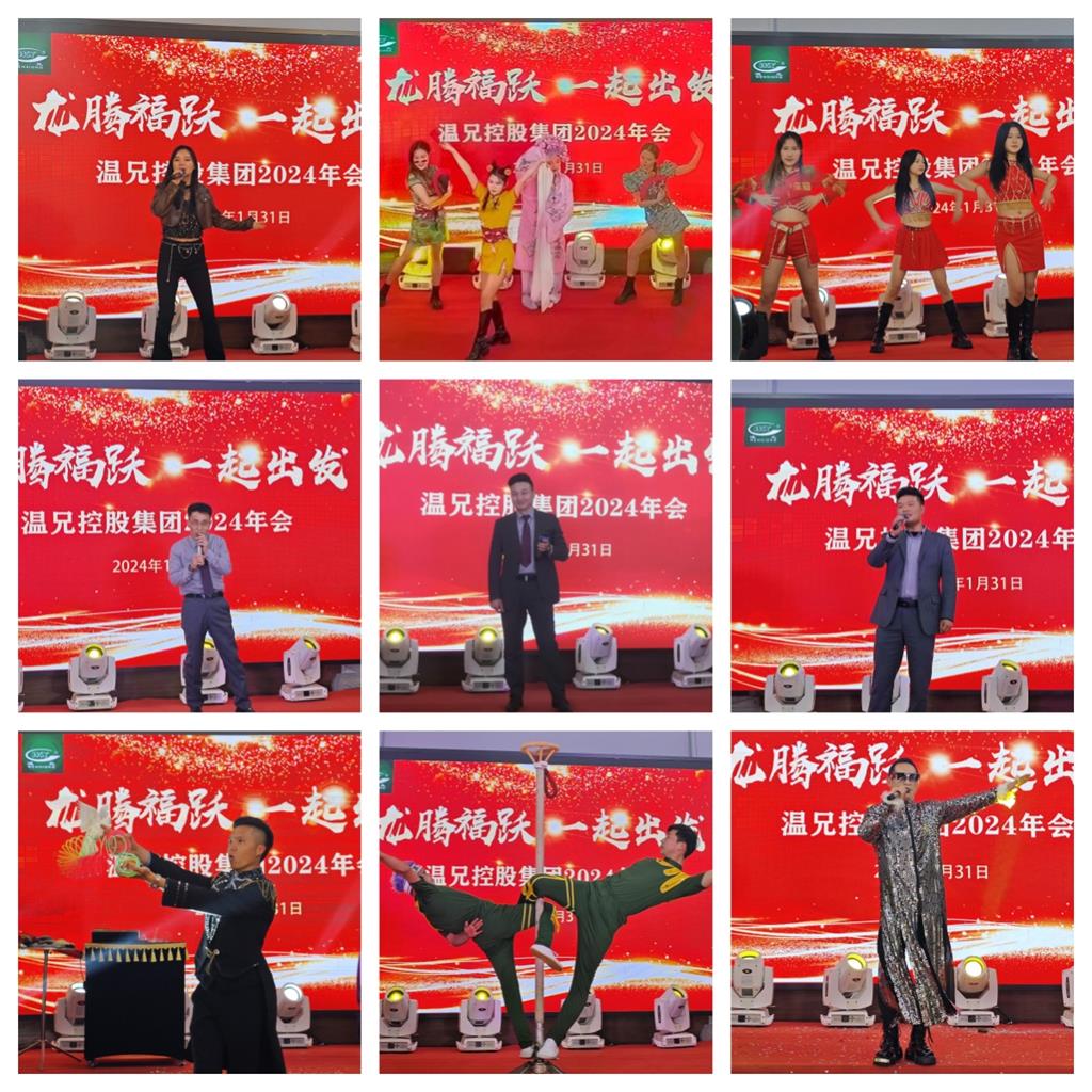 东升国际官网-相信品牌力量