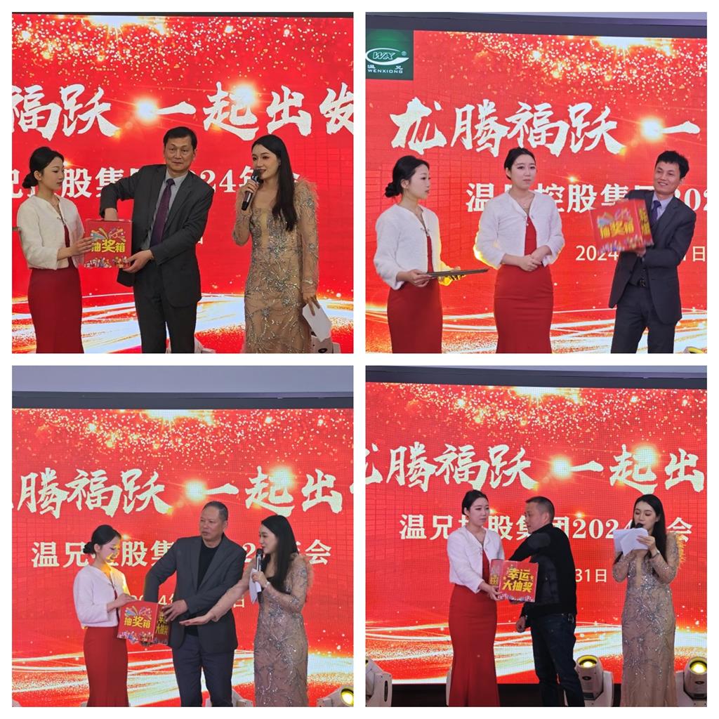 东升国际官网-相信品牌力量