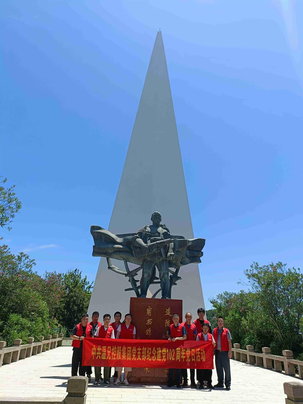 东升国际官网-相信品牌力量