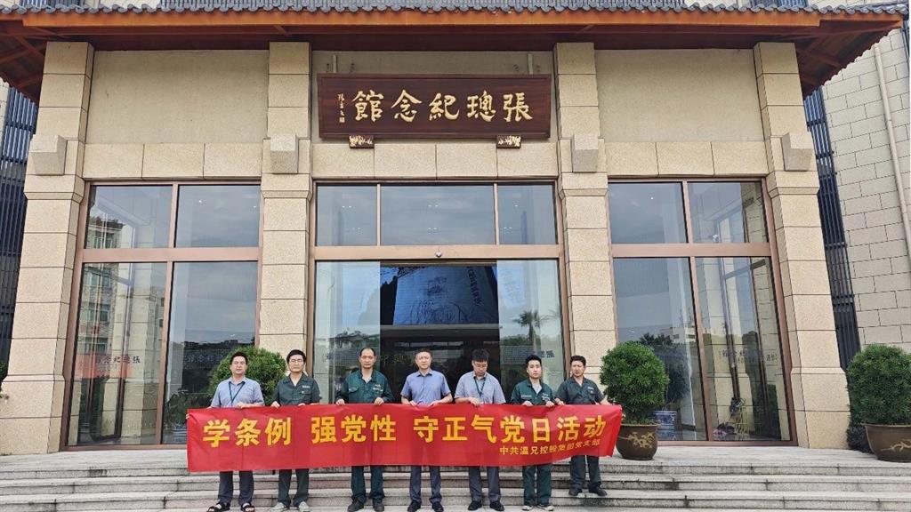 东升国际官网-相信品牌力量