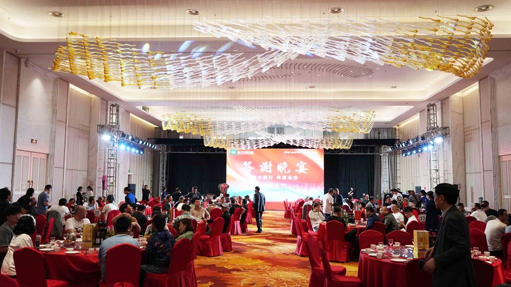 东升国际官网-相信品牌力量