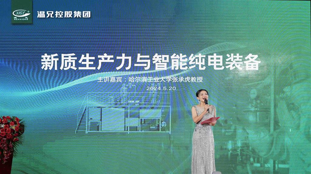 东升国际官网-相信品牌力量