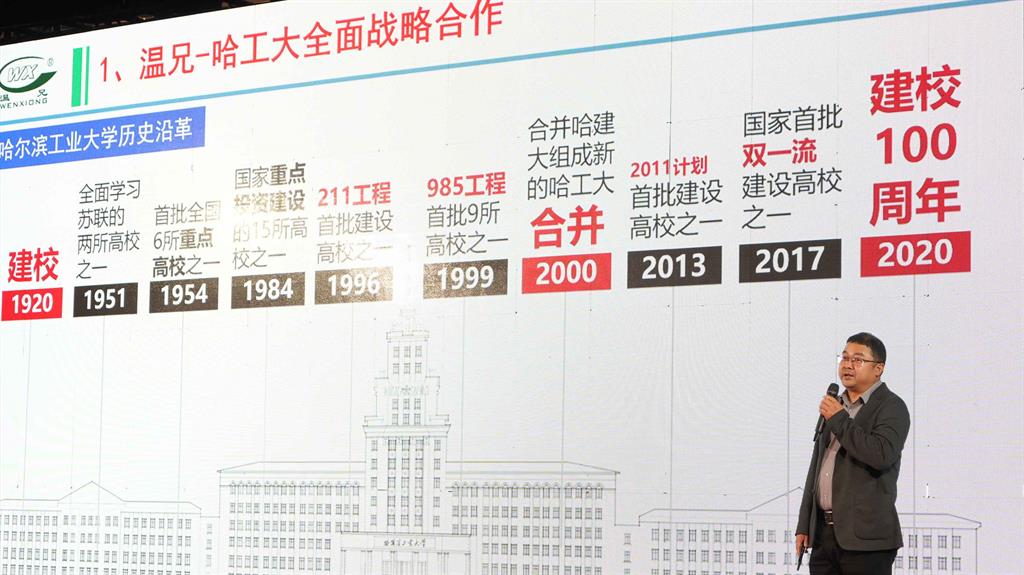 东升国际官网-相信品牌力量