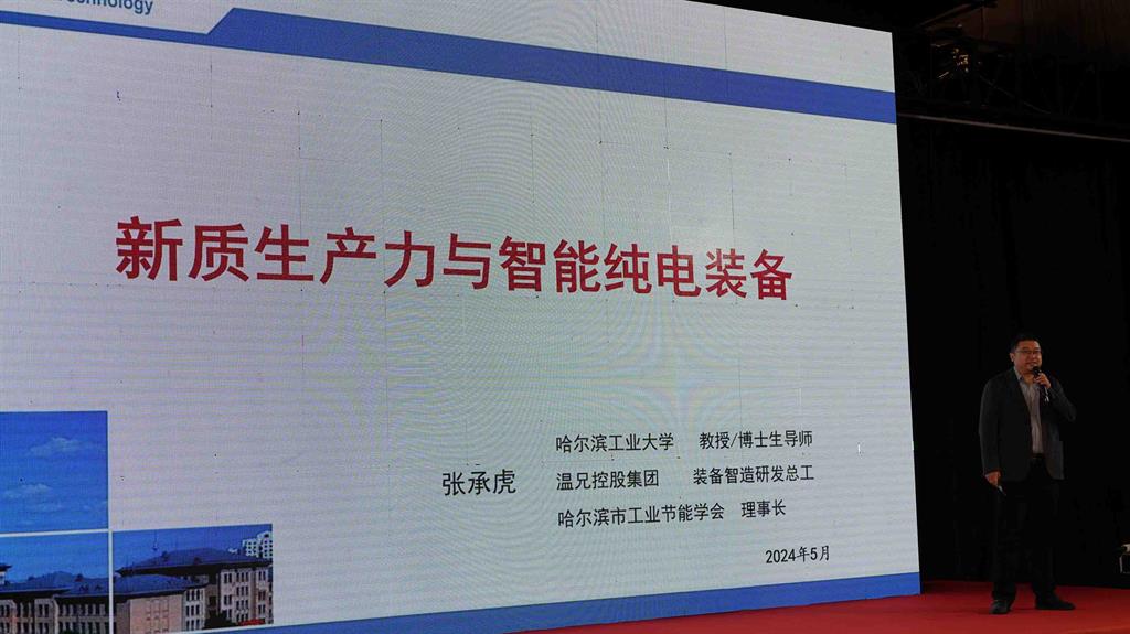 东升国际官网-相信品牌力量