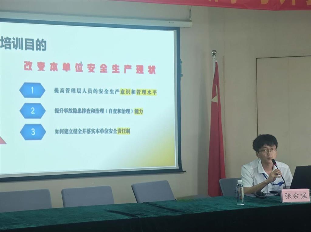 东升国际官网-相信品牌力量