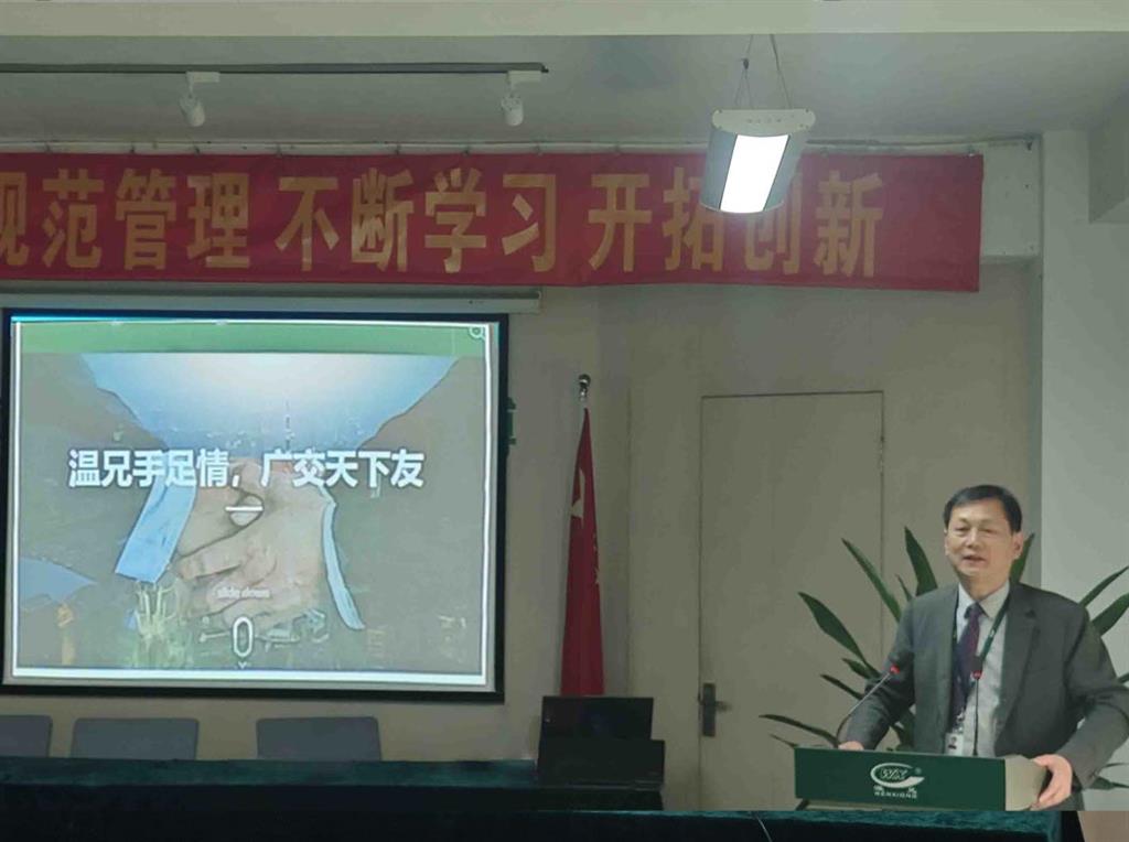 东升国际官网-相信品牌力量